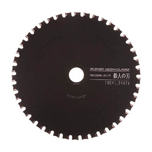 鉄人の刃 ｽｰﾊﾟｰﾊｲｸﾗｽ Φ305 1枚画像