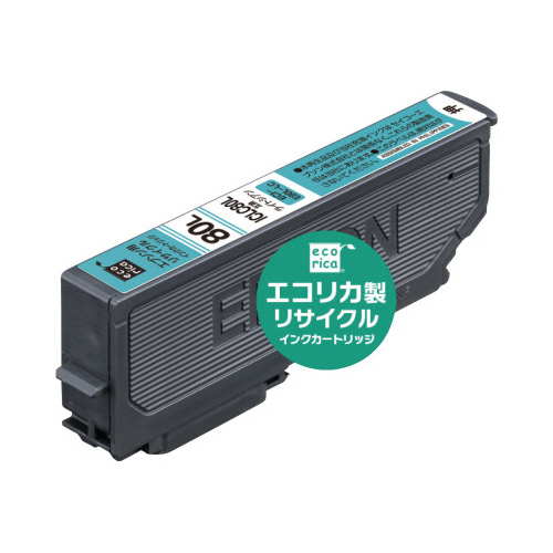 リサイクルインク　ＩＣＬＣ８０Ｌ対応　ライトシアン画像