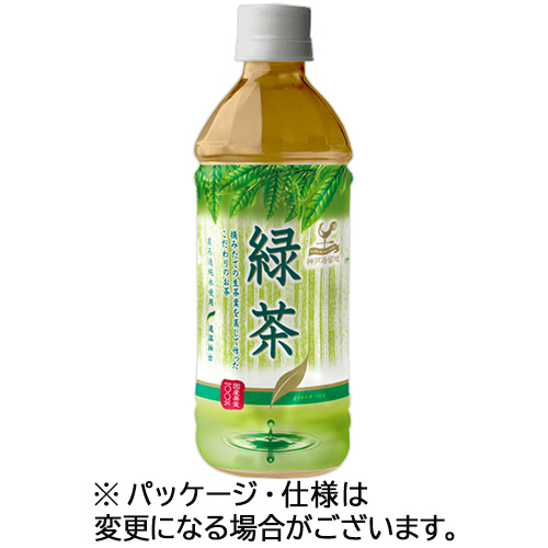 神戸居留地 緑茶 500mL ﾍﾟｯﾄﾎﾞﾄﾙ 1ｾｯﾄ(144本:24本×6ｹｰｽ)画像