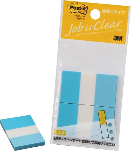 ポストイット　ジョーブ　詰替　青　５０枚×２画像