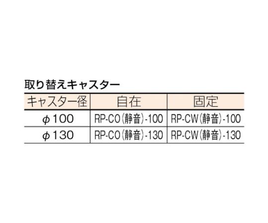 静音®プラ300樹脂製折畳み式ハンドトラック 黒い樹脂製の折りたたみ式ハンドトラックが横向きで置かれ、ハンドルと車輪が目立つ状態