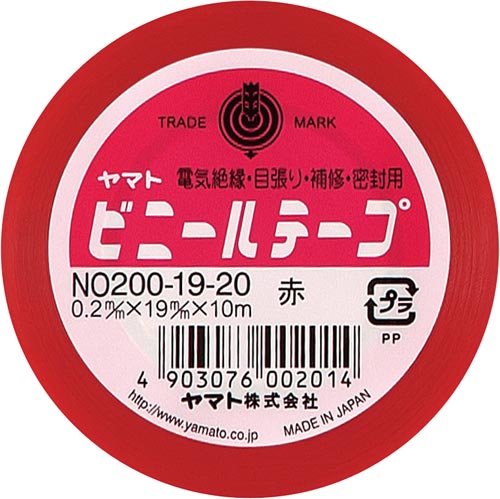 ビニールテープ　１９ｍｍ×１０ｍ　赤