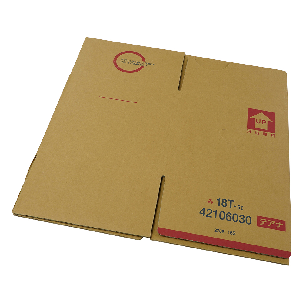 ユニオンコンテナーII型　外装ダンボールタイプ　18L画像