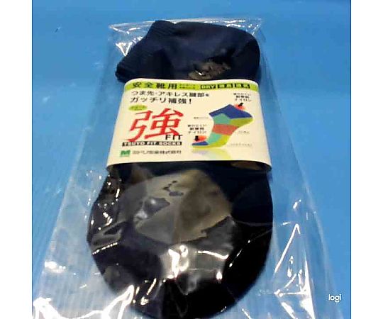 安全靴用靴下 ベルデソックス ショートタイプ ネイビー 靴下の上面が見え、ネイビーの色合いと短い丈が確認できる状態
