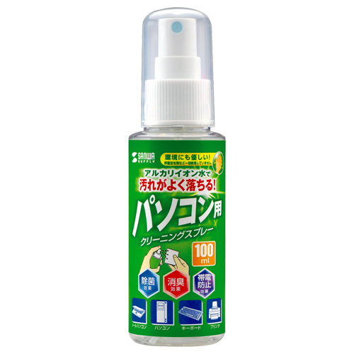 OAｸﾘｰﾆﾝｸﾞｽﾌﾟﾚｰ ﾊﾟｿｺﾝ用 100ml 1個画像