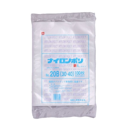 福助工業 真空袋 ナイロンポリ 新Lタイプ No.20B (30-40)画像