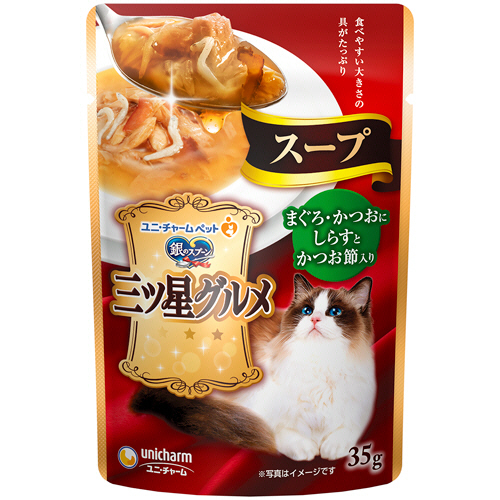 銀のｽﾌﾟｰﾝ三ﾂ星ｸﾞﾙﾒﾊﾟｳﾁ ｽｰﾌﾟ まぐろかつおしらすかつお節 1ｾｯﾄ(16ﾊﾟｯｸ)画像