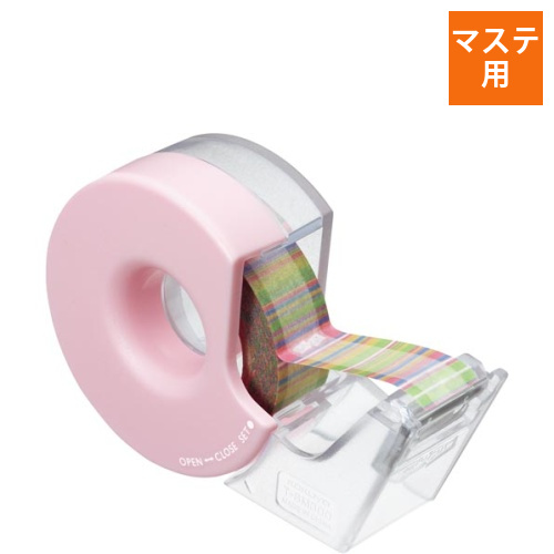 カルカットハンディ（マステ用）　ライトピンク画像