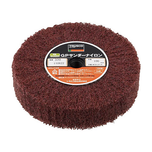 直接ねじ込み式GPｻﾝﾀﾞｰ･ﾅｲﾛﾝ(M10×P1.5ﾈｼﾞ穴付) #320 1箱(5個)画像