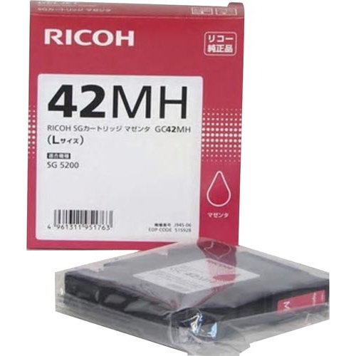 純正インク　ＧＣ４２ＭＨ　マゼンタ画像