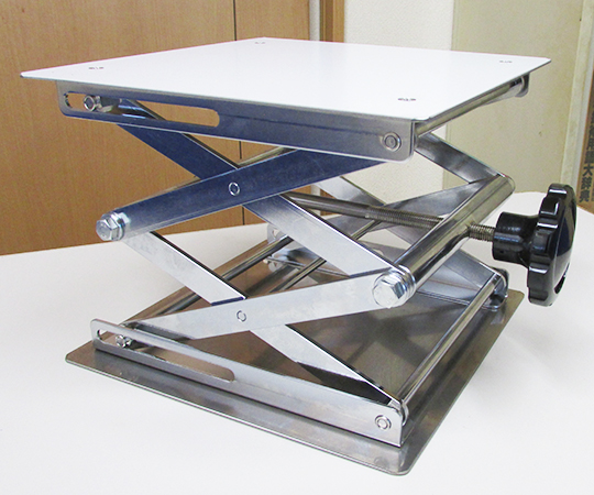 ラボラトリージャッキ　250×250　ノブ式