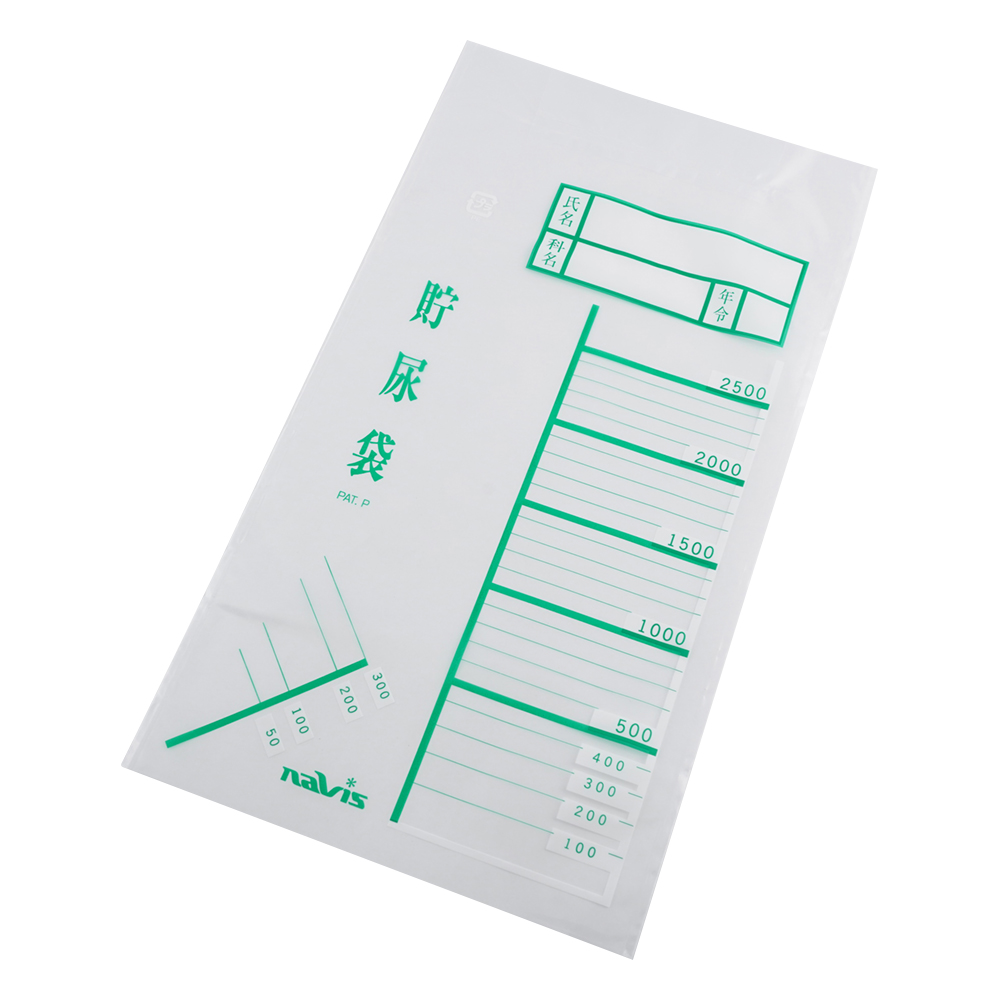 貯尿袋　2.5L　1000枚入画像