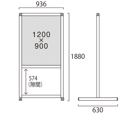 トールパーテーション　1200×900mm　トライアングル 上部がトライアングル形状で、白いフレームに囲まれたシンプルな仕切りパネルが設置されている様子。