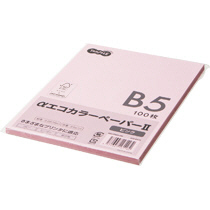 αｴｺｶﾗｰﾍﾟｰﾊﾟｰII B5 ﾋﾟﾝｸ 少枚数ﾊﾟｯｸ 1冊(100枚)画像