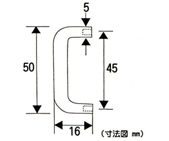 ホワイト丸棒ハンドル　50mm 斜めから見たシンプルなデザインのハンドル