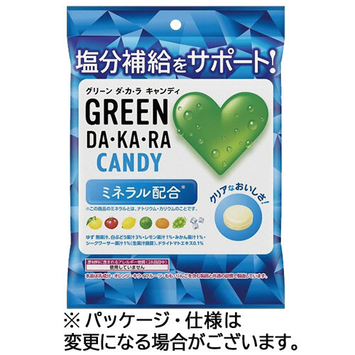 GREEN DA･KA･RAｷｬﾝﾃﾞｨ 60g 1ﾊﾟｯｸ(約16粒)画像