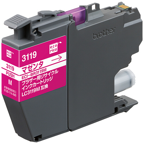 ﾘｻｲｸﾙｲﾝｸｶｰﾄﾘｯｼﾞ ﾏｾﾞﾝﾀ(顔料) [ﾌﾞﾗｻﾞｰ:LC3119M互換] ECI-BR3119M 1個画像