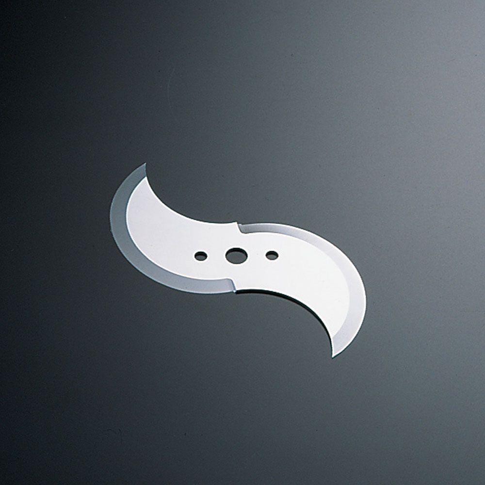 電動ネギー　OHC-13・13E・13G用部品替刃画像