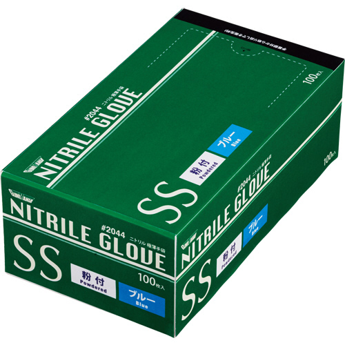 ﾆﾄﾘﾙ 使いきり極薄手袋 粉付 ﾌﾞﾙｰ SS 1箱(100枚)画像