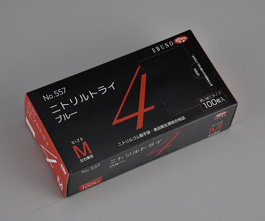 ニトリルトライ4 ブルー M 1ケース（100枚×30箱入） 青いパッケージが側面に積み重ねられた状態