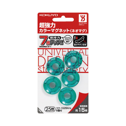 超強力カラーマグネット２５φ透明緑５個入Ｘ５画像