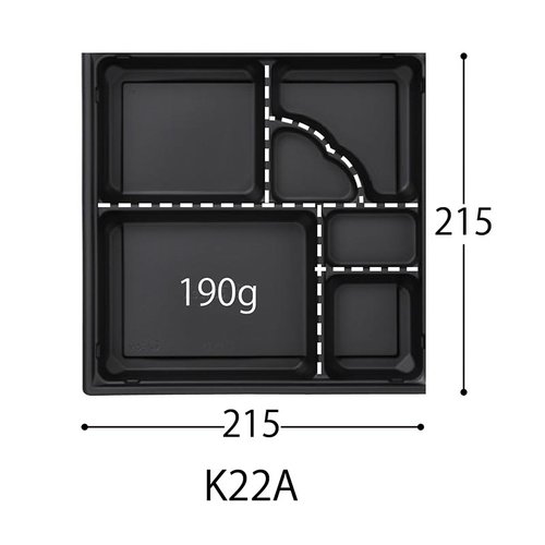 弁当容器 CT 千歳 K22A BK-赤 身 中央化学 黒い弁当容器の上蓋が持ち上げられ、赤い内蓋が見える状態