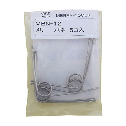 ﾒﾘｰ ﾒﾘｰﾊﾞﾈ 1ﾊﾟｯｸ(5本)画像