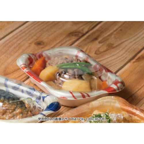 軽食容器 ホット なごやか 22-13B 彩色赤 リスパック 赤い軽食容器が横向きに並べられ、蓋が閉じた状態で見える。