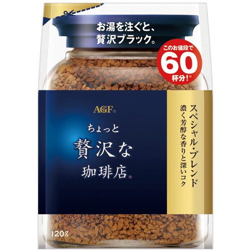 ちょっと贅沢な珈琲店ｲﾝｽﾀﾝﾄｺｰﾋｰ ｽﾍﾟｼｬﾙ･ﾌﾞﾚﾝﾄﾞ 詰替 120g 1袋画像