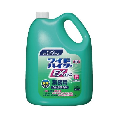 ワイドハイターＥＸパワー粉末　業務用３．５ｋｇ×４画像