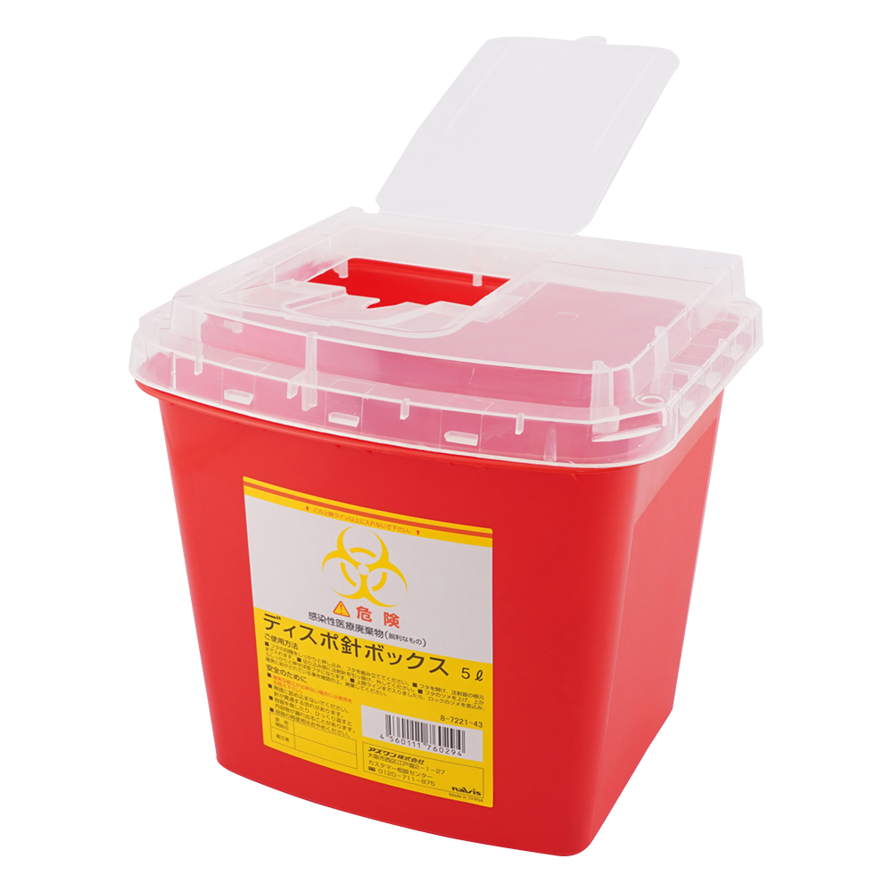ディスポ針ボックス 赤色 5L 1個画像