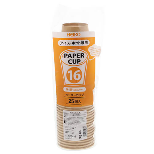 テイクアウトやパッケージに！アイス・ホット兼用の紙カップ