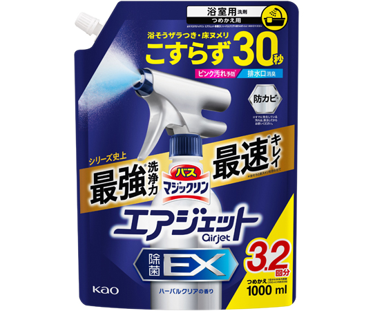 バスマジックリン エアジェット 除菌EX ハーバルクリアの香り つめかえ用 1000mL画像
