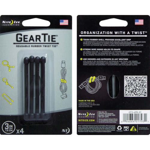 NiteIze ｷﾞｱｰﾀｲ 3ｲﾝﾁ ﾌﾞﾗｯｸ 1ﾊﾟｯｸ(4個)画像