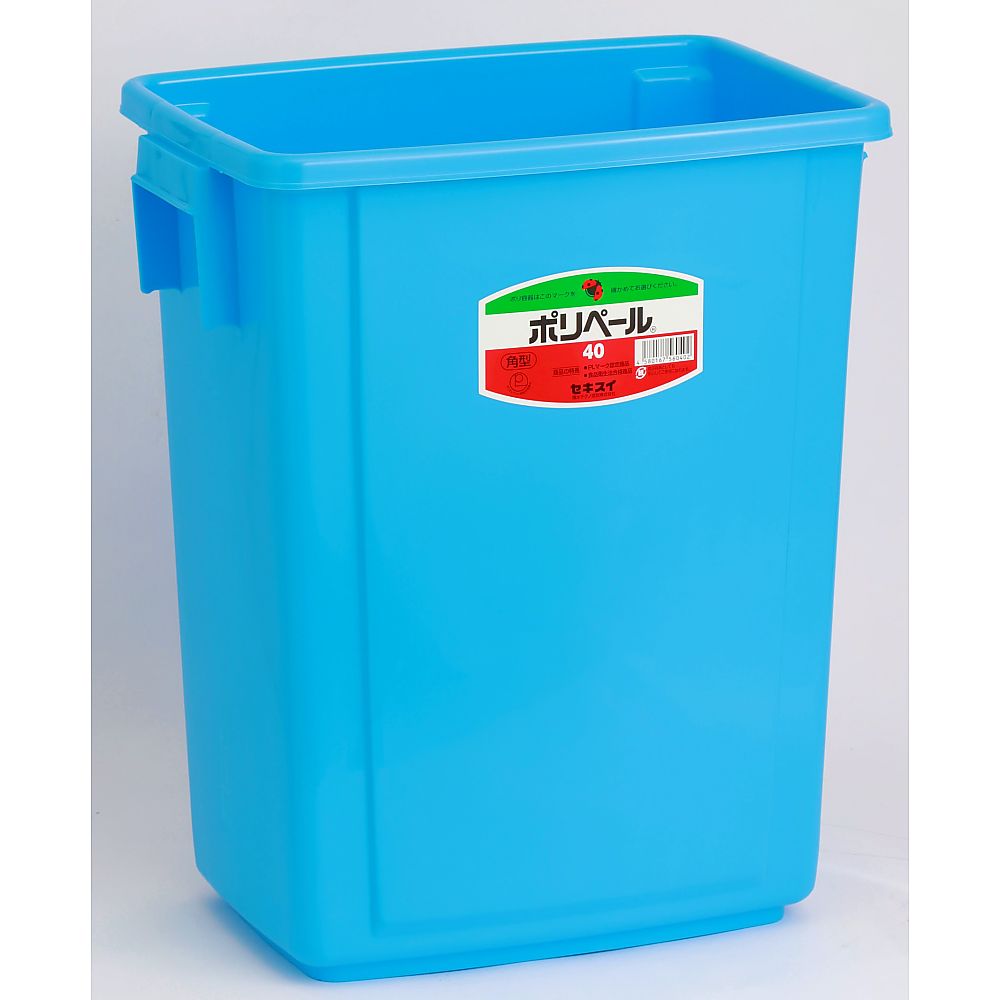 ポリペール角型画像