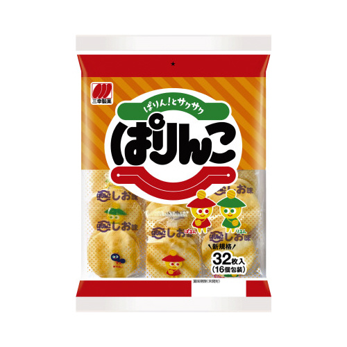 ぱりんこ　１パック（３２枚入り）×３画像