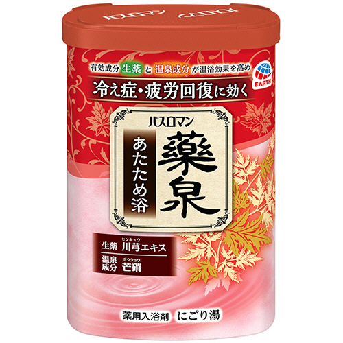 ﾊﾞｽﾛﾏﾝ 薬泉 あたため浴 600g 1本画像