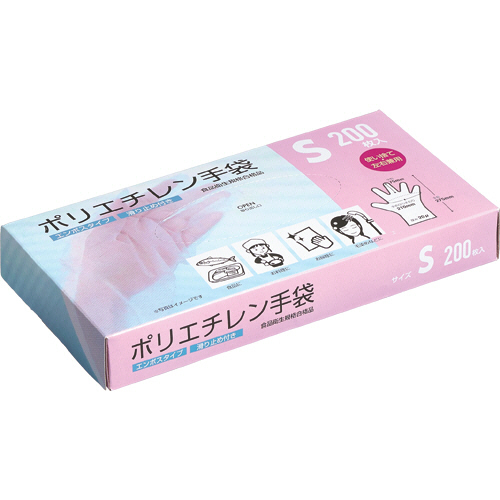 ﾎﾟﾘｴﾁﾚﾝ手袋 S 1ﾊﾟｯｸ(200枚)