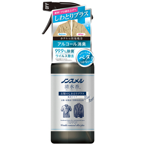 ﾉﾝｽﾒﾙ 清水香 衣類のしわとりﾌﾟﾗｽ 本体 400ml 1本画像