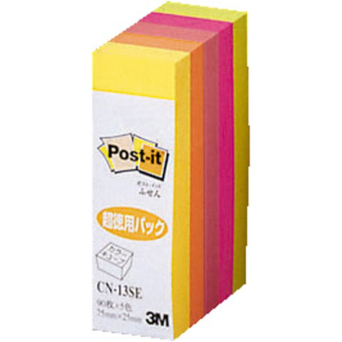 ポストイット　キューブ　蛍光色　超徳用　７５×２５画像