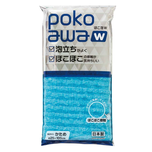 ボディタオル ポコ泡W カタメ B画像