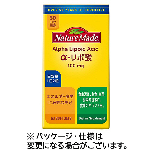 ﾈｲﾁｬｰﾒｲﾄﾞ α-ﾘﾎﾟ酸 30日分 1個(60粒)画像