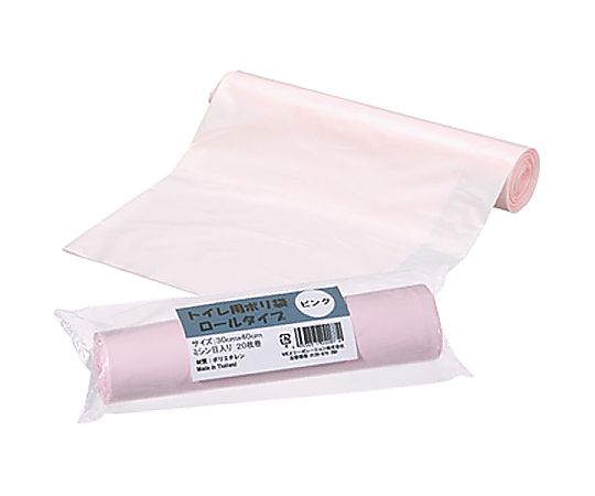 トイレ用ポリ袋 ロールタイプ ピンク 1ケース（20枚×50袋入）画像