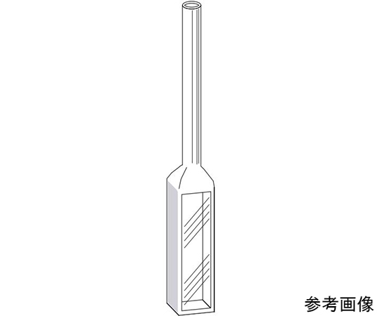 枝付封入セル（2面透明）　0.350mL画像