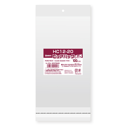 ピュアパック HC 12-20画像