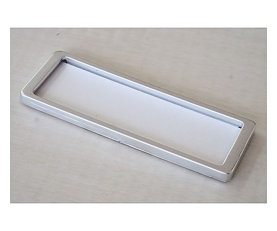 ラベルプレート マグネット マットメタリック S 1袋（10個入）