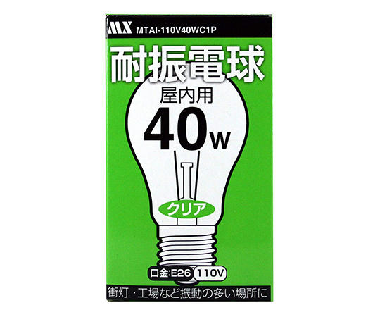 耐震電球　40W画像