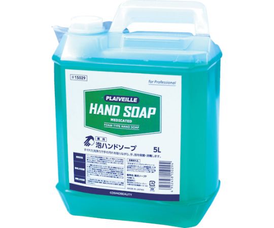 手洗い用水石けん（薬用）　5L