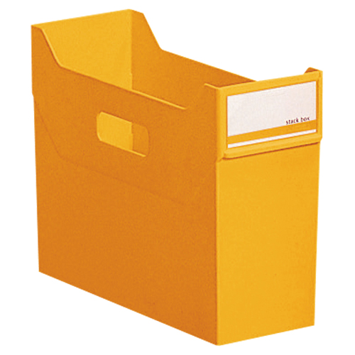 ﾘｸｴｽﾄ ｽﾀｯｸﾎﾞｯｸｽ A4ﾖｺ 背幅117mm 黄 1個画像