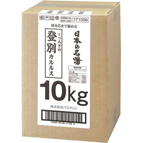 日本の名湯 登別ｶﾙﾙｽ 業務用 10kg 1缶画像